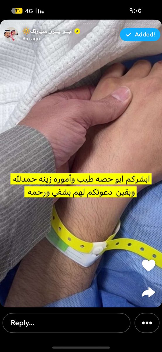 سَ tweet media