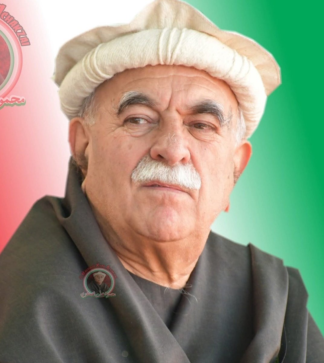 پیغام بنام محترم !!
محمود خان اچکزئ <a href="/MKAchakzaiPKMAP/">Mehmood Khan Achakzai</a>
علامہ ناصر عباس <a href="/AllamaRajaNasir/">Senator Allama Raja Nasir</a>

عمران خان نے تحریک کے لائحہ عمل کے حوالے سے ذمہ داریاں آپ دونوں کو دی ہیں، قوم آپ کی جانب دیکھ رہی ہے ، بطور پی ٹی آئی ورکر ہمارا آپ دونوں سے مطالبہ ہے کہ آپ احتجاجی تحریک کا لائحہ عمل جاری