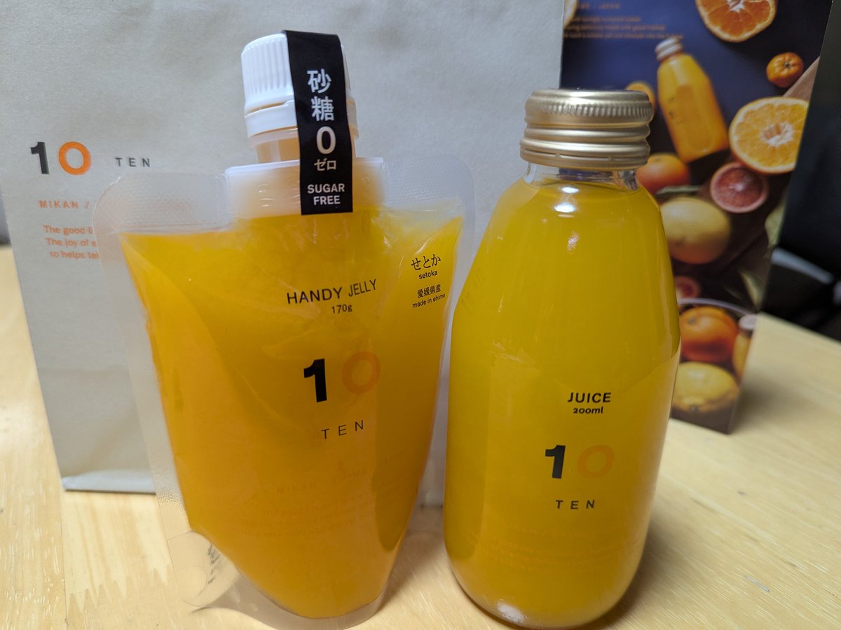 orange98206111's tweet photo. 10FACTORY
せとか https://t.co/Qh8iMa548F