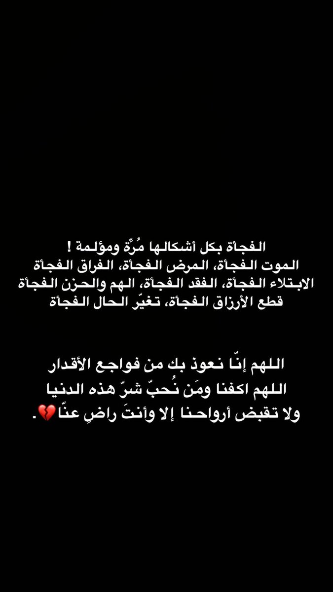 محمد البلوي tweet media