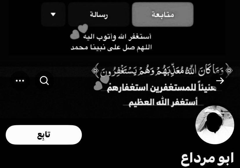 ليّندا العتيبي tweet media