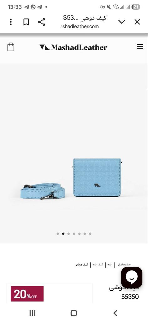 آتِـــنام🦋 tweet media