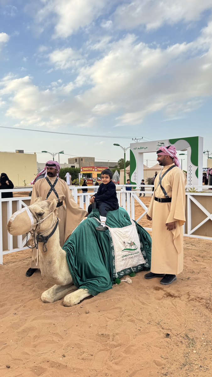 livedurmaa's tweet photo. فعالية ساعة رياضة من ضمن برامج فرع وزارة الرياضة بمنطقة الرياض بالساحة الرياضية بمركز السيباني بمحافظة ضرماء   #ضرماء https://t.co/kmjf80LwCc