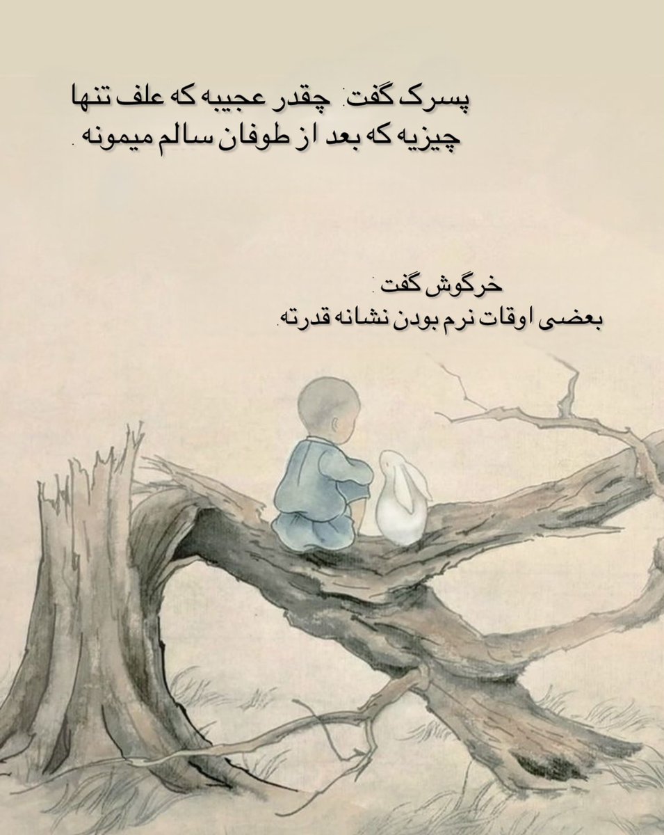 DarkmindQ tweet media