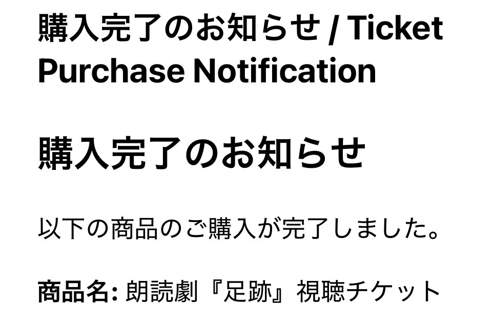 ✩RINA✩ (@rina_1126ks) / Posts / X