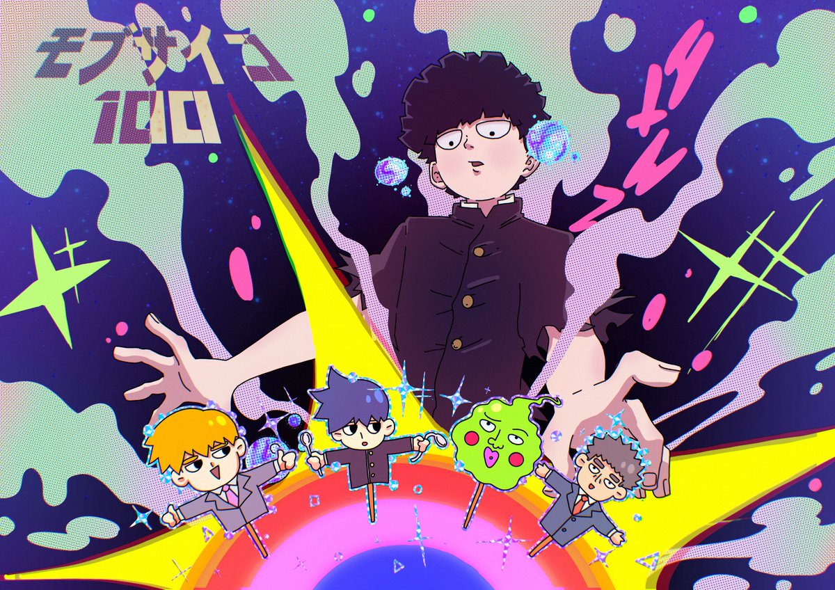 #mp100