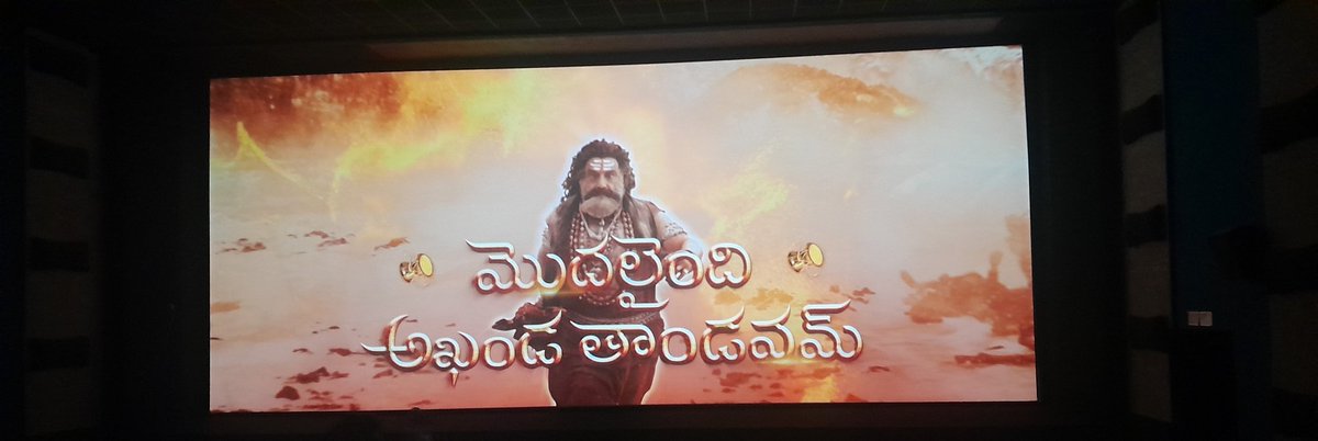 Good 1st half 
Interval scene 🥵🥵 oora masss level thaman bgm Ramp aadesadu 
Waiting for 2nd half...
#Akhanda2 #NandamuriBalakrishna