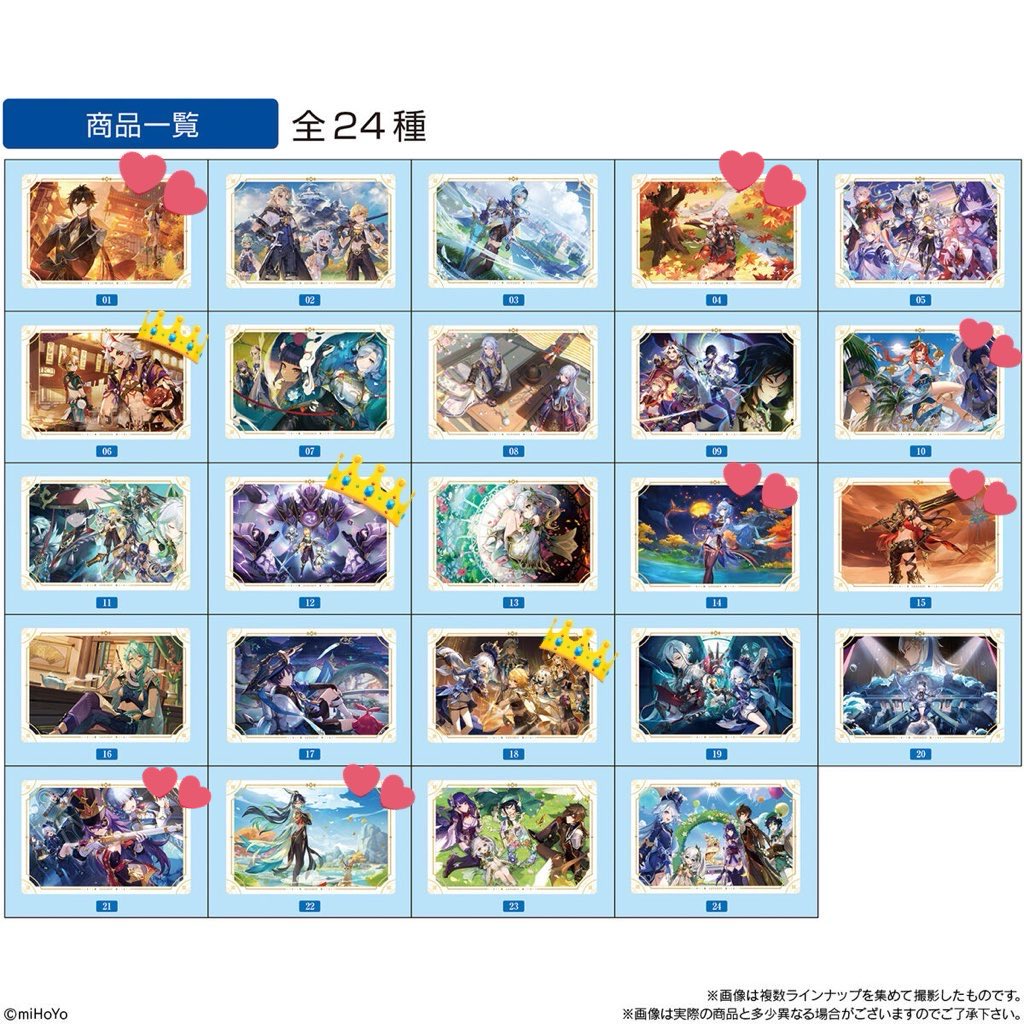 らせと tweet media