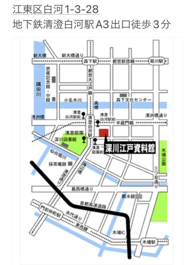 国立演芸場  十二月中席

日時:12月16日(火)〜20日(土)13:00〜16:00
会場:深川江戸資料館 小劇場
番組:笑福亭鶴光 笑福亭里光 笑福亭羽光 笑福亭和光 笑福亭希光⑯⑰⑳ 笑福亭茶光⑱⑲ 他
木戸:全席指定   一般2300円　シルバー1800円  学生1600円
予約:国立劇場チケットセンター
0570-07-9900