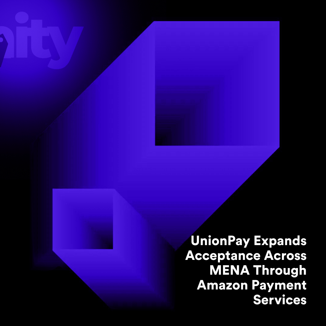 .<a href="/UnionPay_Intl/">UnionPay Intl</a> just expanded acceptance across MENA through <a href="/amazon/">Amazon</a> Payment Services, activating coverage in the UAE, Saudi Arabia, Qatar, Egypt and Jordan. 

This opens the region to one of the world’s largest cardholder bases and signals UnionPay’s accelerating global push.