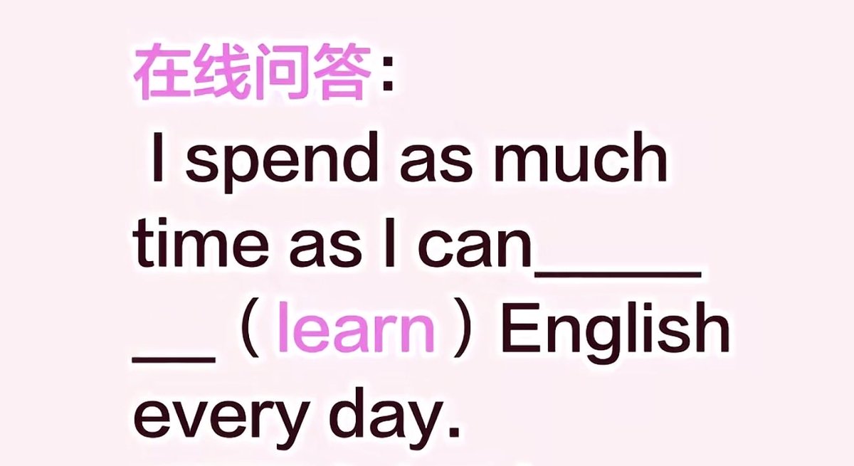 ynwang030404's tweet photo. Can someone please tell me what exactly to fill in here? https://t.co/AudUlxBNNF