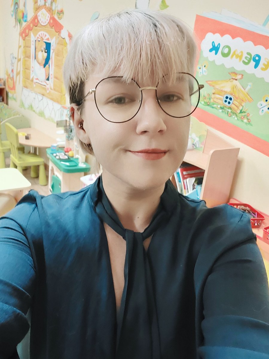 Нехуй сан tweet media