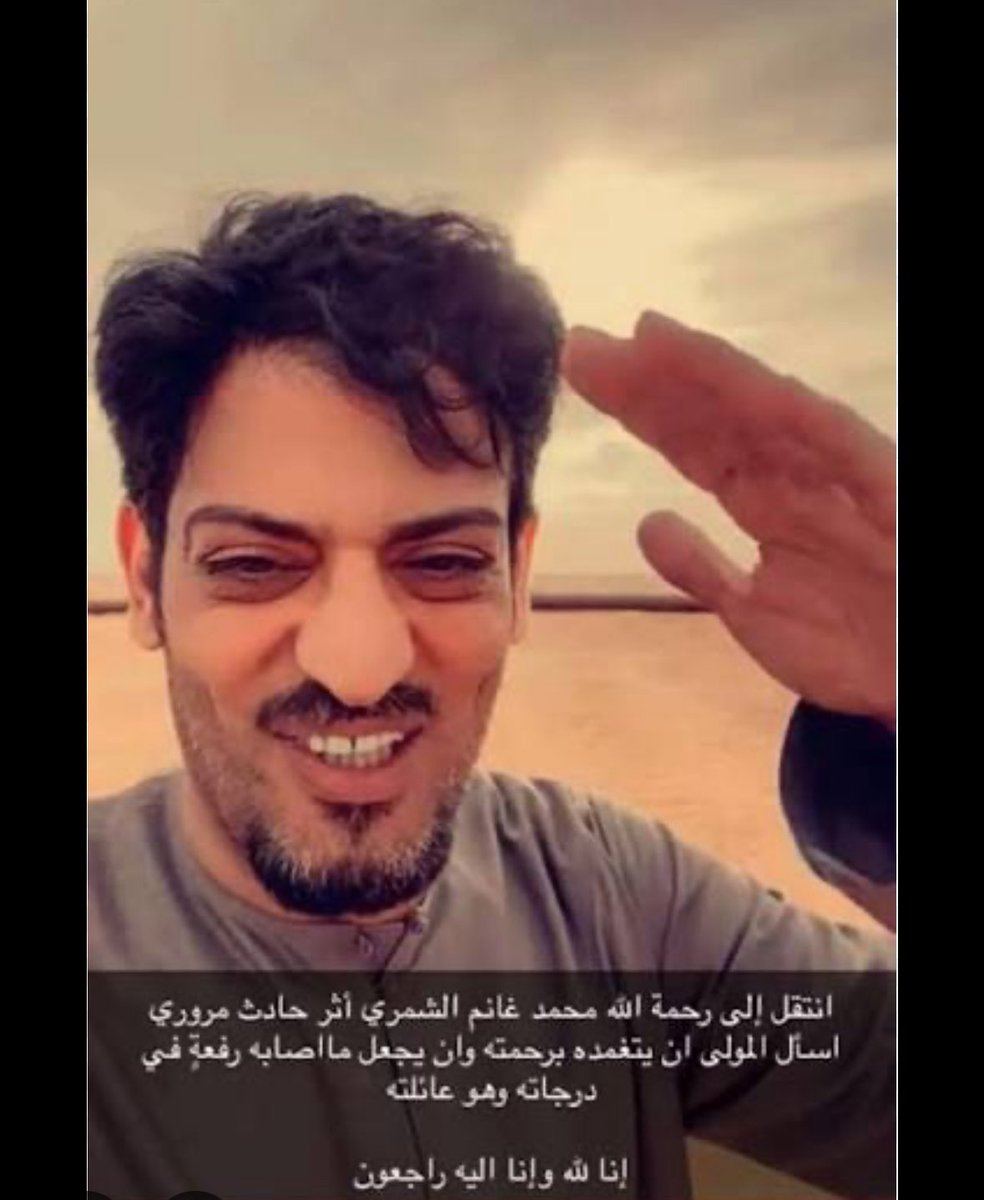 ABU NAIF tweet media