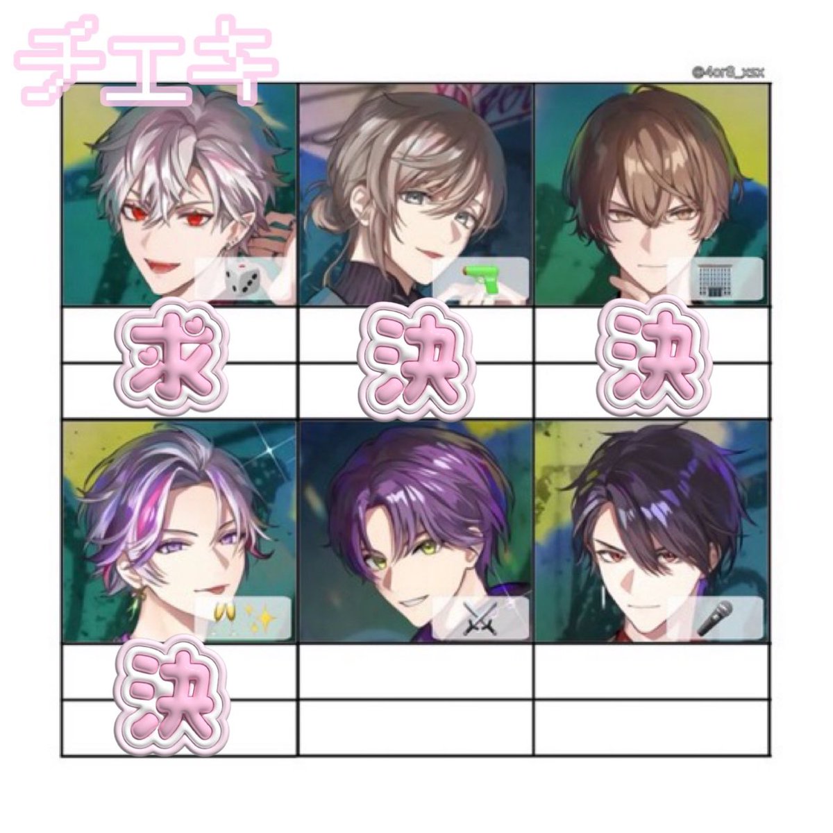 みちゃん。@リトリン一読必須/通知不良有り tweet media