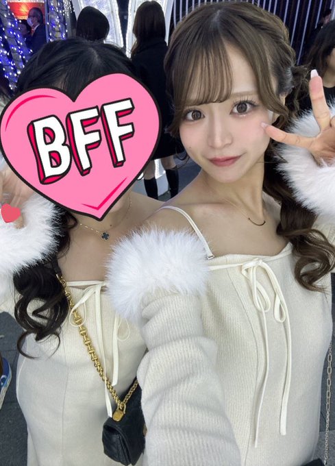 ナチュラリア秋葉原店のツイート