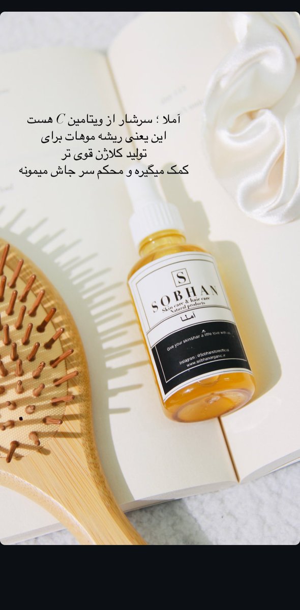 ℝ𝕠𝕤𝕒 𝕔𝕒𝕟𝕚𝕟𝕒 | 🦋🌸 tweet media