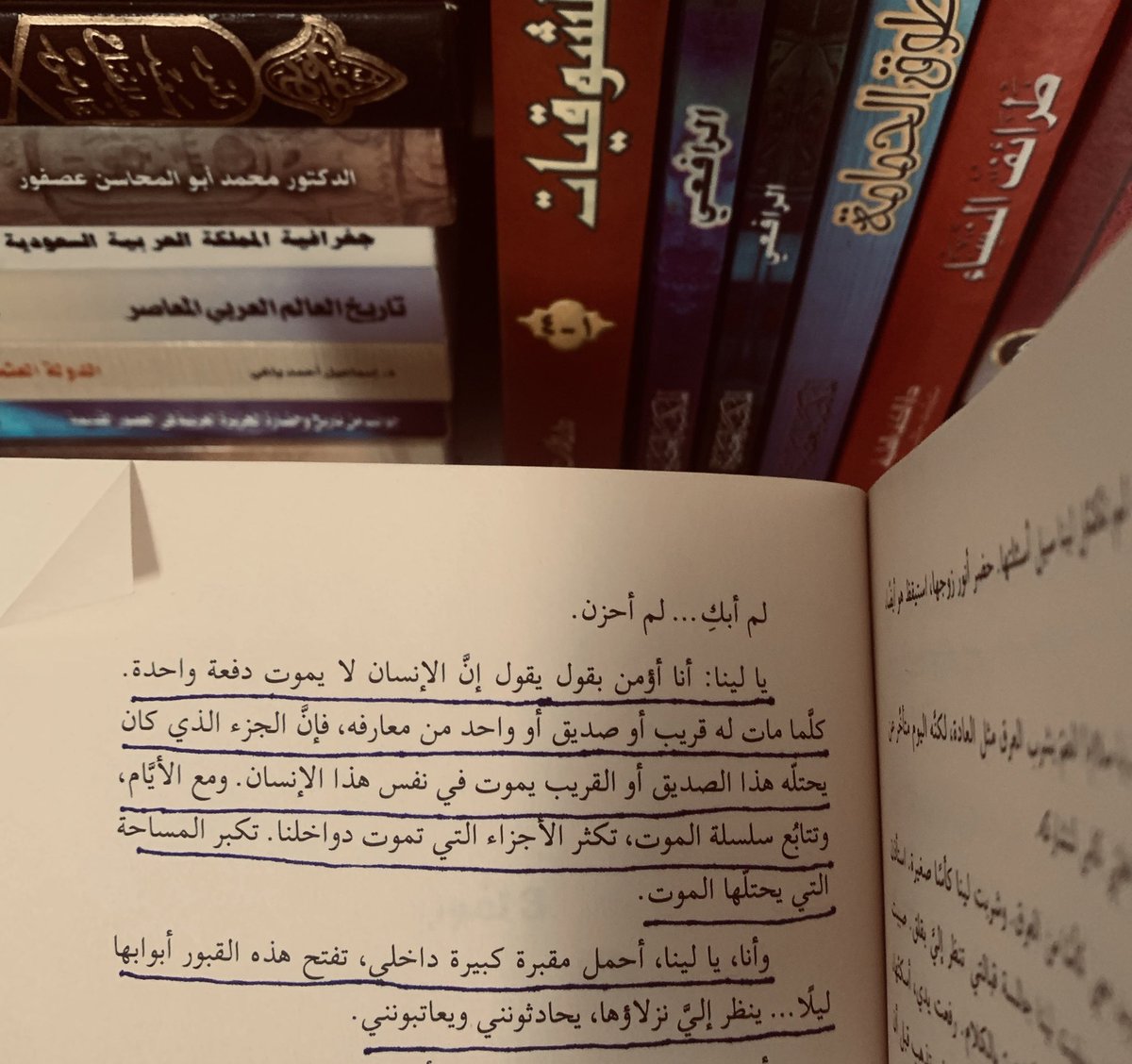 الحاكم tweet media