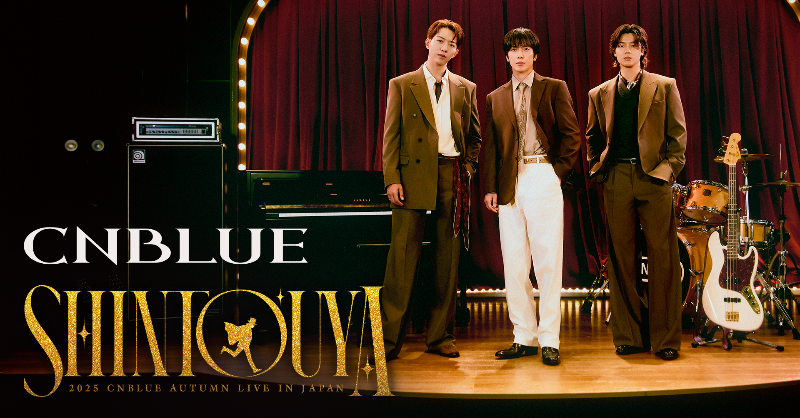 CNBLUE AUTUMN LIVE SHINTOUYA カードポーチ３種 商品一覧ページ | FNC JAPAN ONLINE STORE | CNBLUE