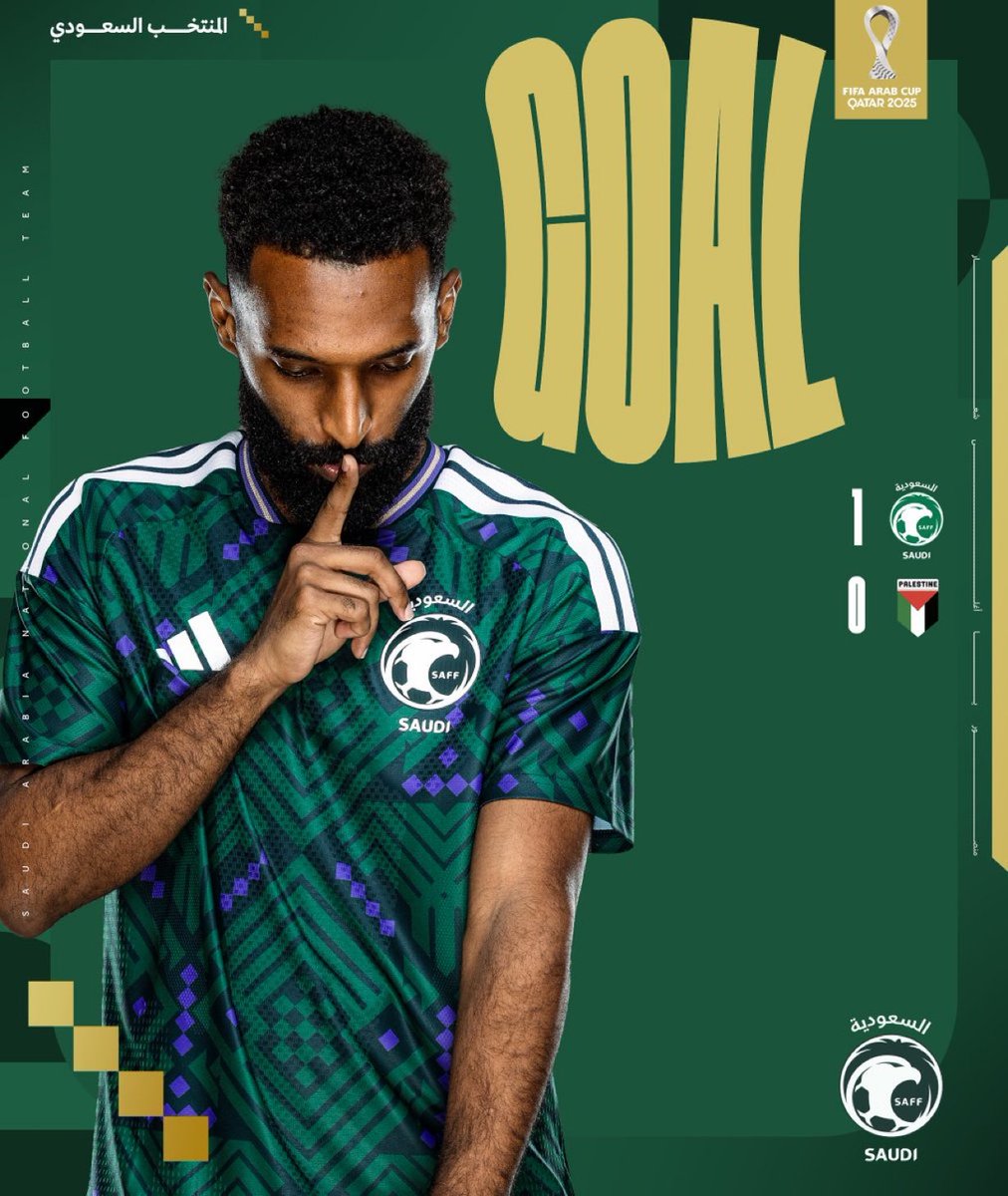 #عاجل|| فراس البريكان يسجل الهدف الأول للأخضر 💚🤩
🇸🇦 السعودية 1 - 0 فلسطين 🇵🇸 
#السعودية_فلسطين
