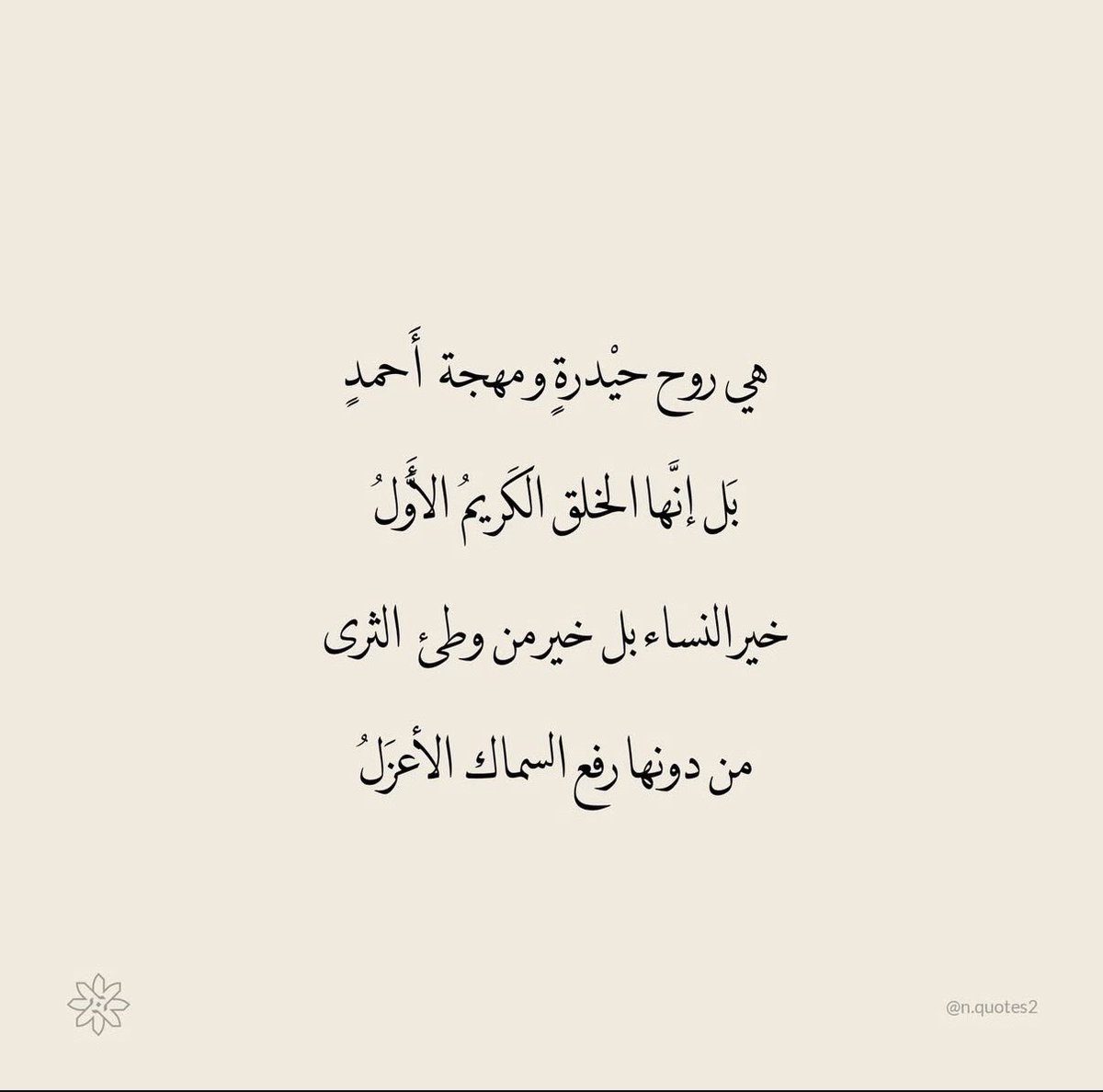 CuleAW's tweet image. 