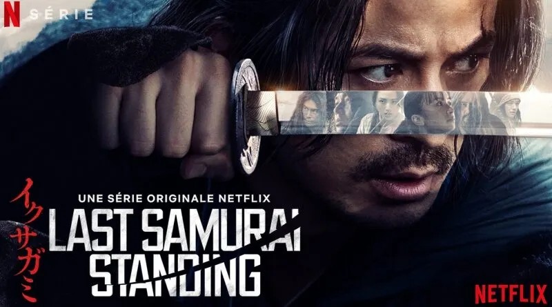 Ornelloosh's tweet photo. #CalendrierAventDrama 
Jour 11 : Quel est le drama dont tu as préféré la réalisation ?

Last samurai standing 
J'ai vraiment aimé le scénario, les combats, le déroulé des épisodes, j'attends la saison 2 avec impatience 🔥
C'est un drama vraiment quali, foncez https://t.co/pXYoThOp8h