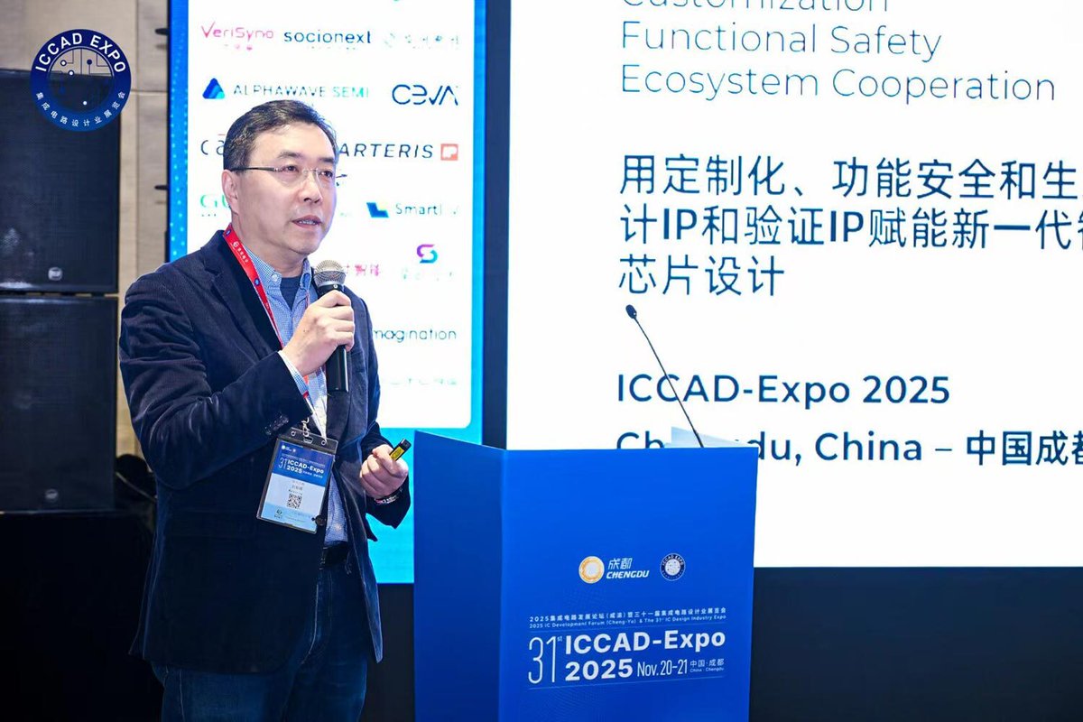 smartdv's tweet photo. Throwback to ICCAD-Expo China 2025, where Sunray from SmartDV China shared insights on how customized Design IP, Verification IP, functional safety, and ecosystem collaboration enable next-gen intelligent device chip designs.

#SmartDV #DesignIP #VerificationIP https://t.co/wGgCR4o8jr