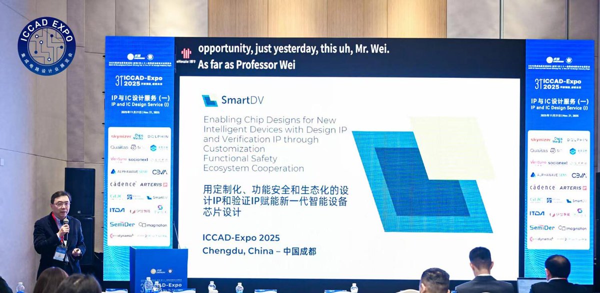 smartdv's tweet photo. Throwback to ICCAD-Expo China 2025, where Sunray from SmartDV China shared insights on how customized Design IP, Verification IP, functional safety, and ecosystem collaboration enable next-gen intelligent device chip designs.

#SmartDV #DesignIP #VerificationIP https://t.co/wGgCR4o8jr