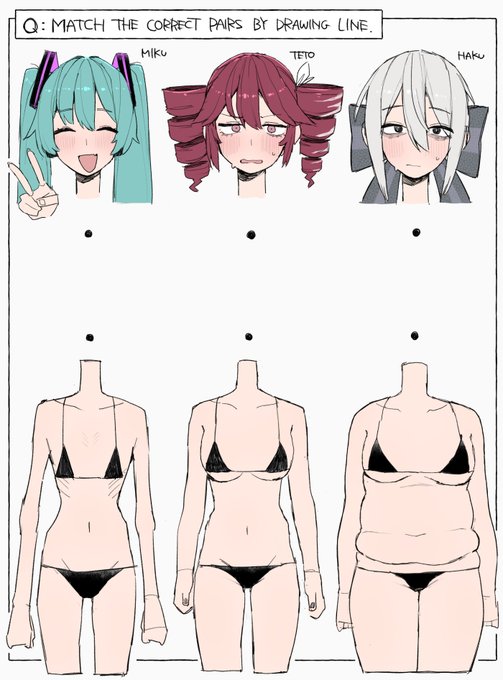 vocaloid
