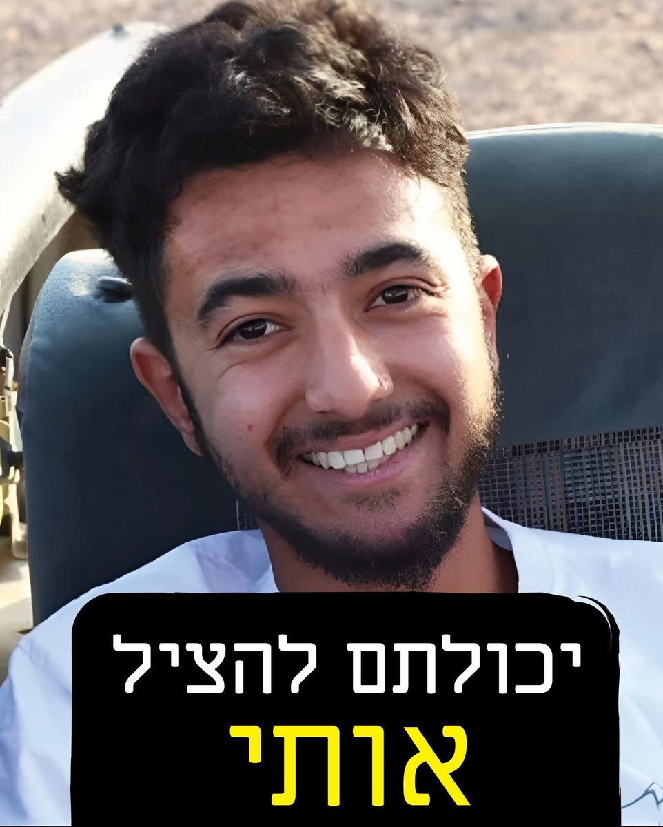 ShAuLi ✊🏼🔥🏳️‍🌈 tweet media