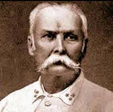 Hoy recordamos a Calixto García, el héroe de las 3 guerras por la independencia, en el aniversario de su muerte. Su legado de valor y ética continúa inspirando a los revolucionarios cubanos.  #DePieYCombatiendo