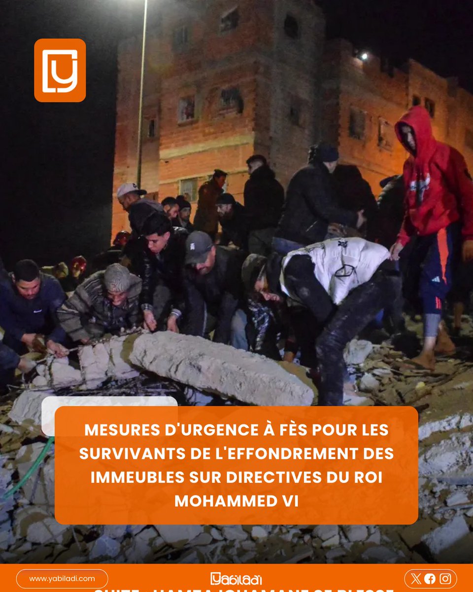 yabiladi_fr's tweet image. À Fès, les autorités ont pris des mesures urgentes pour héberger les rescapés de l’effondrement de deux immeubles à Al Mustaqbal, suivant les directives du roi Mohammed VI
Détails 👇: yabiladi.com/articles/detai…

 #Fès #Urgence #Solidarité #AlMassira #ActualitéMaroc