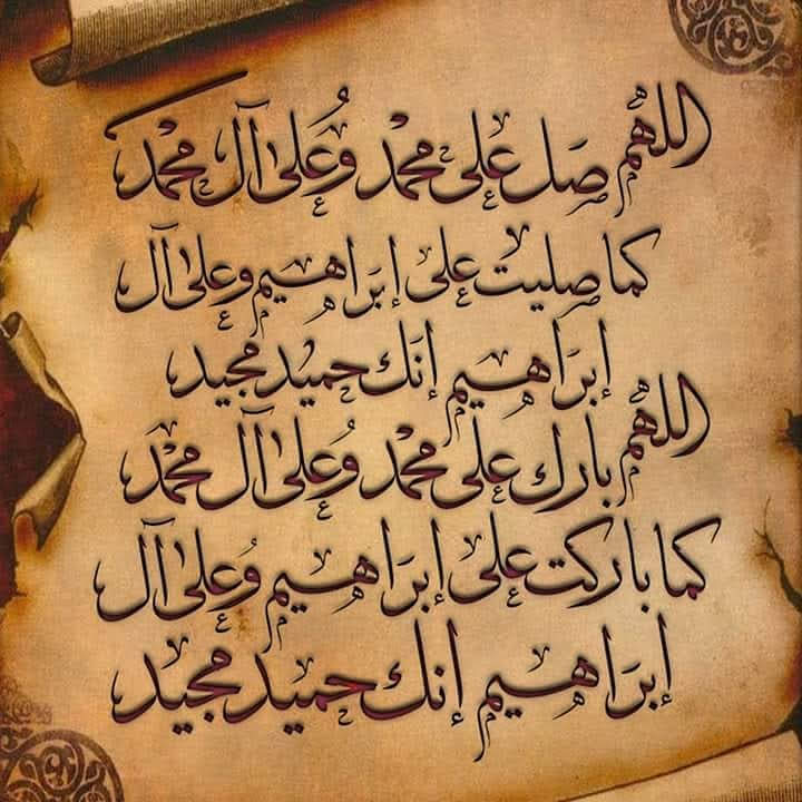 زكّاه ربُّه فقال(وإنّكَ لَعَلَى خُلِقٍ عَظيم)
وقال عن نفسه(إنما بُعِثْتُ لأُتَمِّمَ مكارمَ  الأخلاق)
وقال عن صفوته من النّاس(إنَّ مِن أحبِّكم إليَّ وأقربِكُم منِّي مجلسًا يومَ القيامةِ أحاسنَكُم أخلاقًا)
فماذا ننتظر .. جـمّلوا أخلاقكم
وصلّوا على رسولكم(اللهم صلّ وسلّم وبارك عليه)