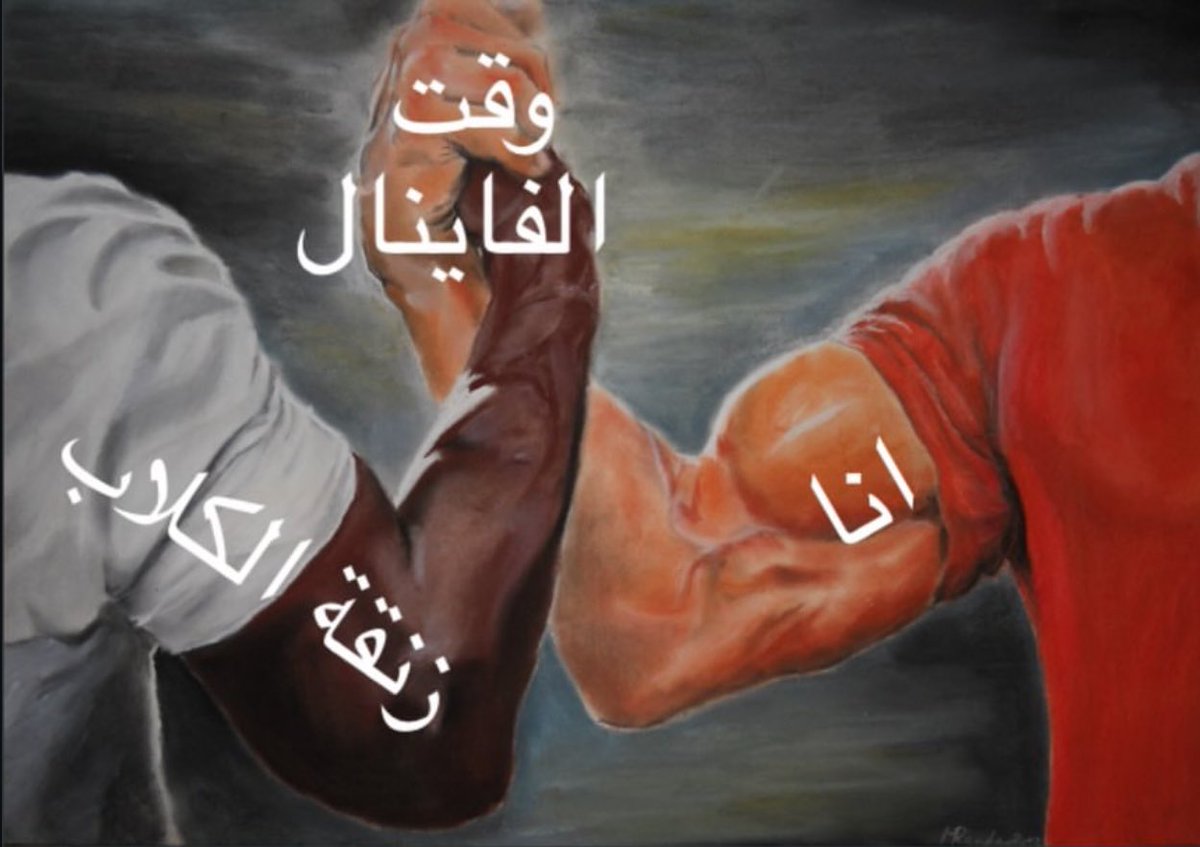 سيسي عبدو (@queensisi24) on Twitter photo 