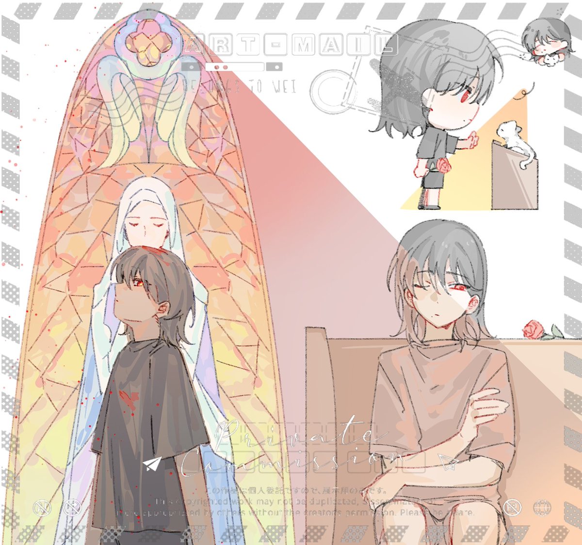 #올가미 #Trapped #陷阱 
한채아 12.11⛪