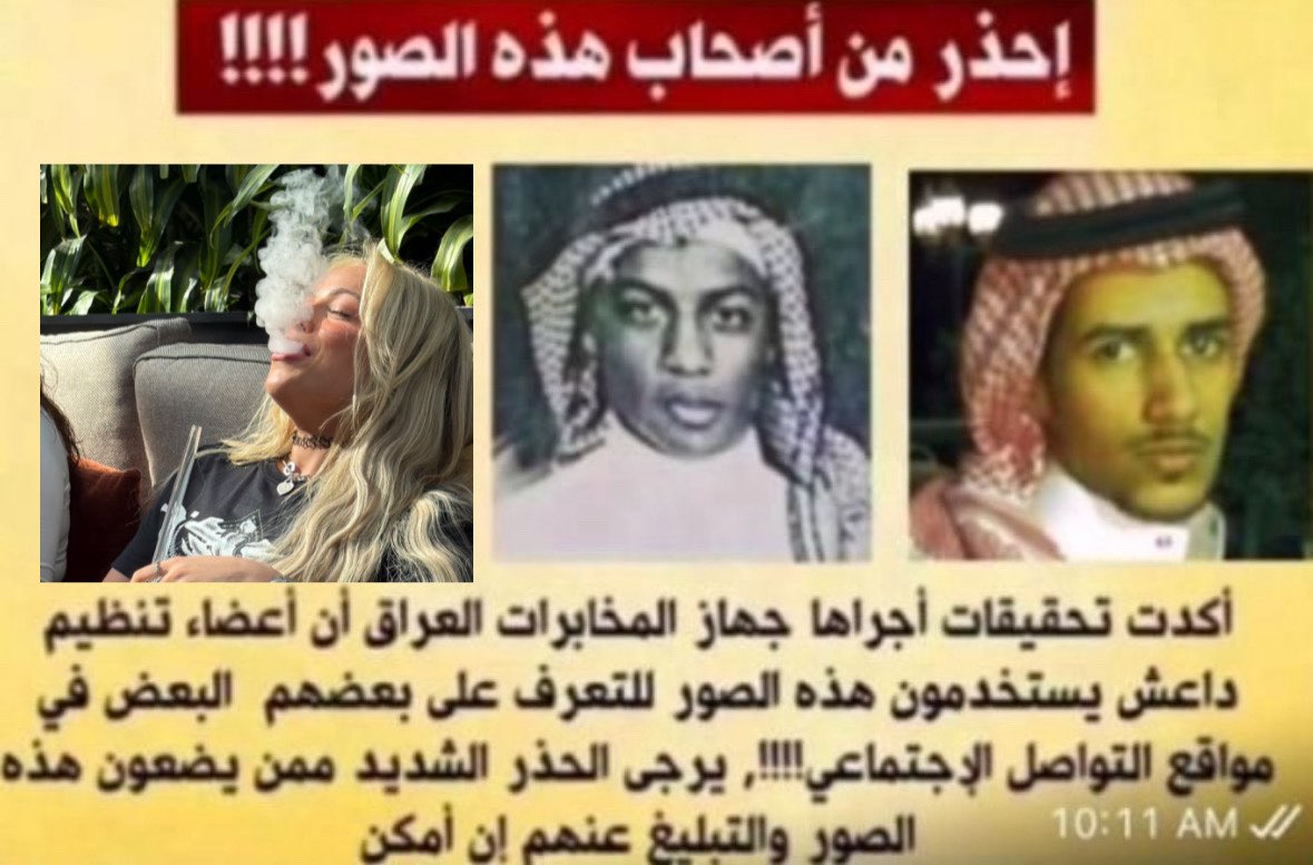 𝘐𝘣𝘳𝘢𝘩𝘪𝘮🐍 (@ooq_502) on Twitter photo 