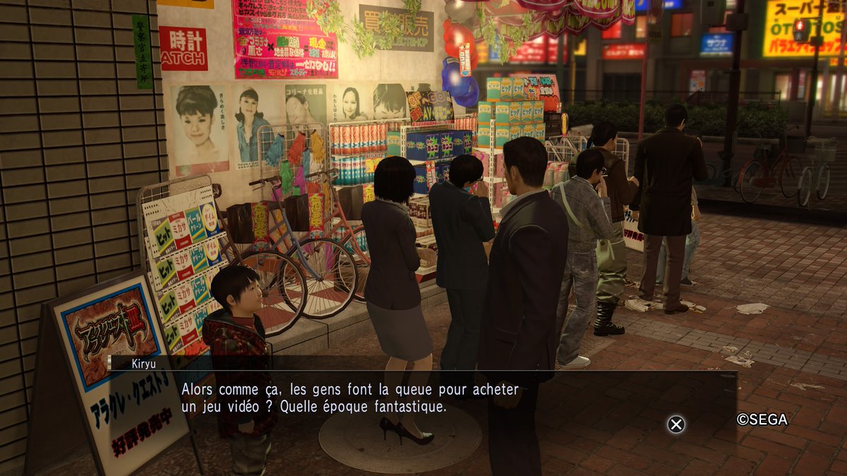 Kyzaan's tweet photo. Kiryu Kazuma serait pas spécialement fan d'une certaine pub Xbox Gamepass https://t.co/YpVWaXK3CK