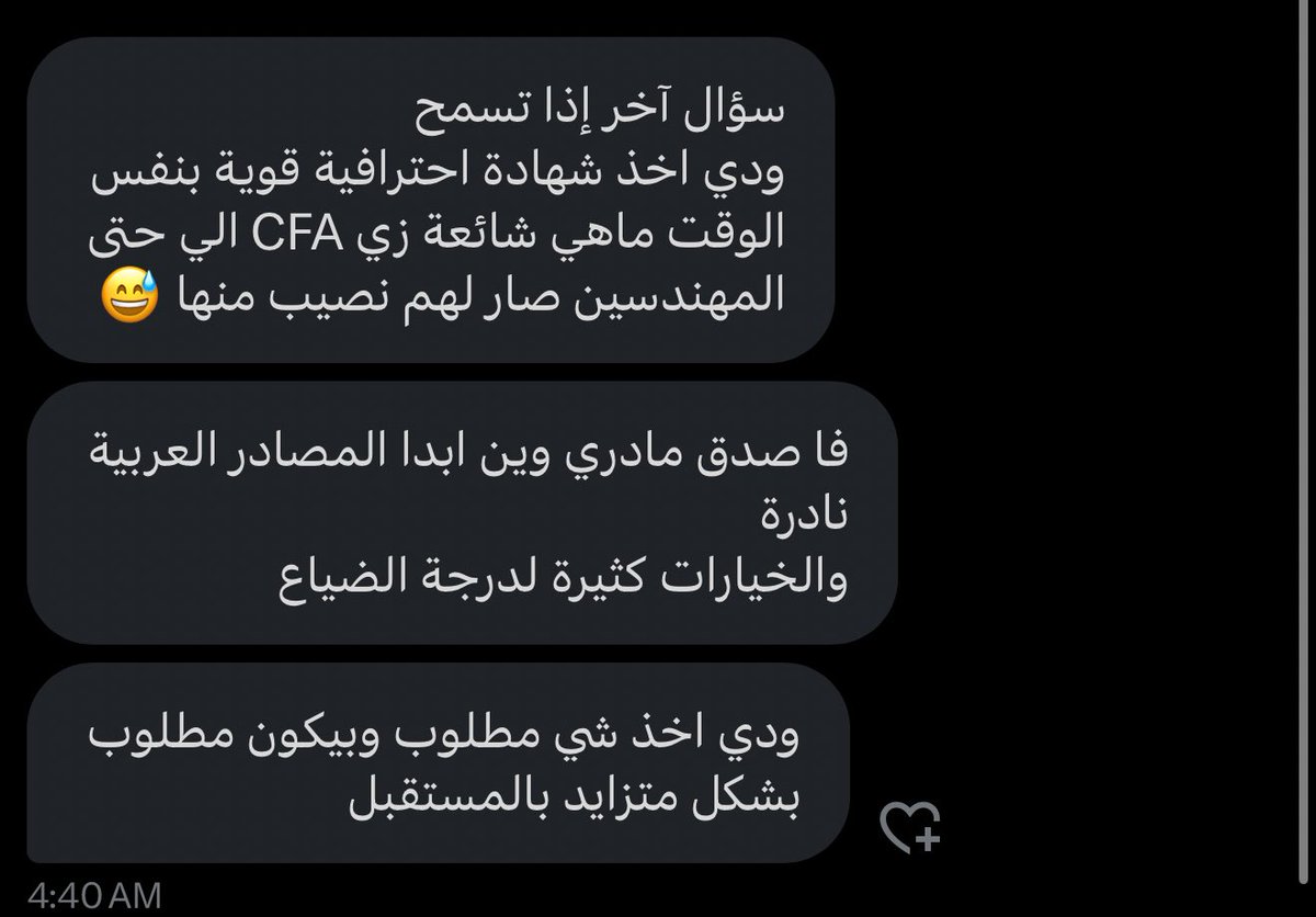 Make money not Friends tweet media