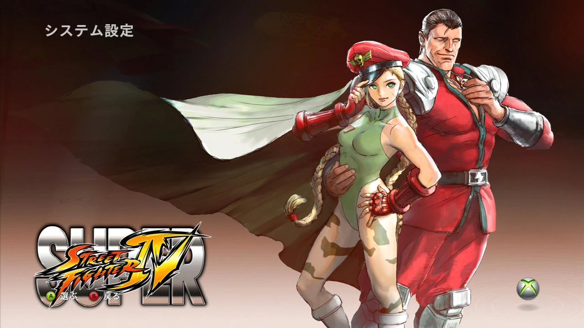 YamamotoElios's tweet photo. Super Street Fighter IV: Premium Theme for Xbox.

#CAPCOM #streetfighter #illustration #artwork https://t.co/BvJ7JbN1Gr