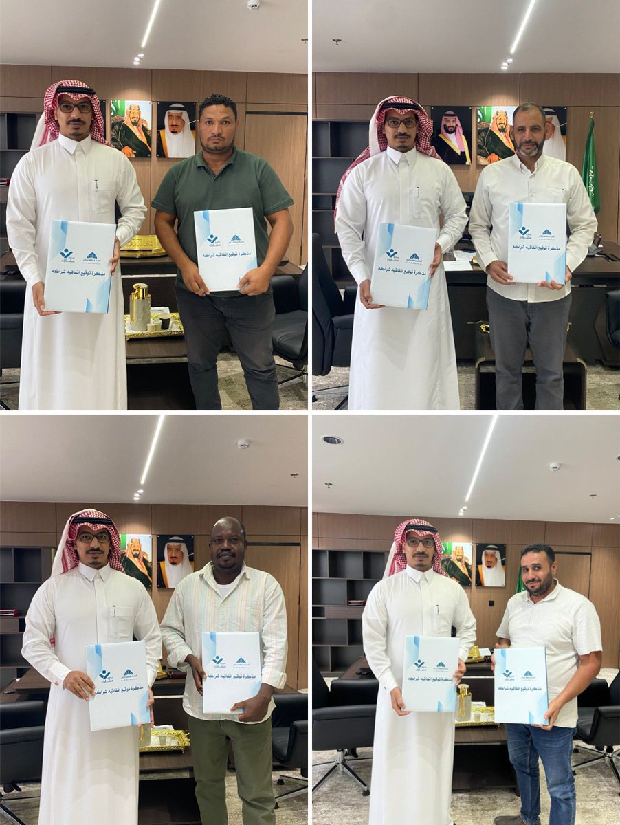وقّع رئيس بلدية القفل، المهندس نايف بن محمد عطيف، عددًا من عقود الشراكات المجتمعية التي تهدف إلى تطوير الميادين والحدائق، وتعزيز الخدمات الإنسانية لإكرام الموتى، بما ينعكس إيجابيًا على جودة الحياة والمشهد الحضري بمركز القفل والقرى التابعة له.

#بلدية_القفل 
#شراكة_مجتمعية