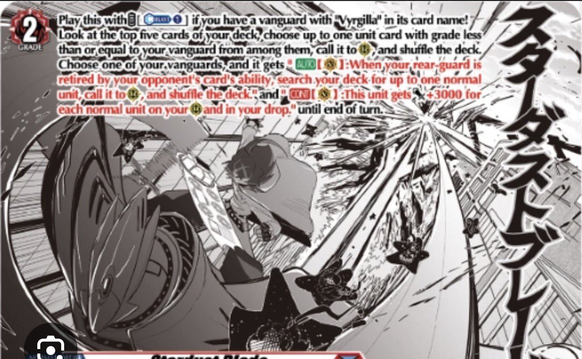 Ronan Dale tweet media