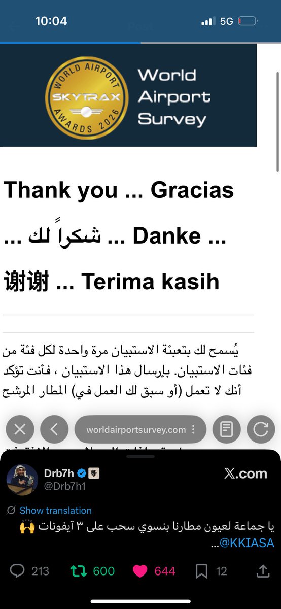 NadeR5_5's tweet photo. @Drb7h1 @KKIASA https://t.co/dFpsOqME3x