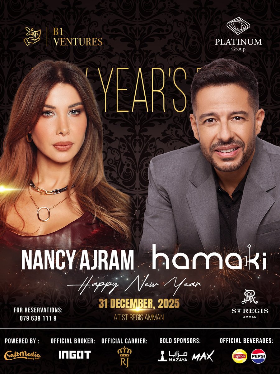 Mohamed Hamaki tweet media