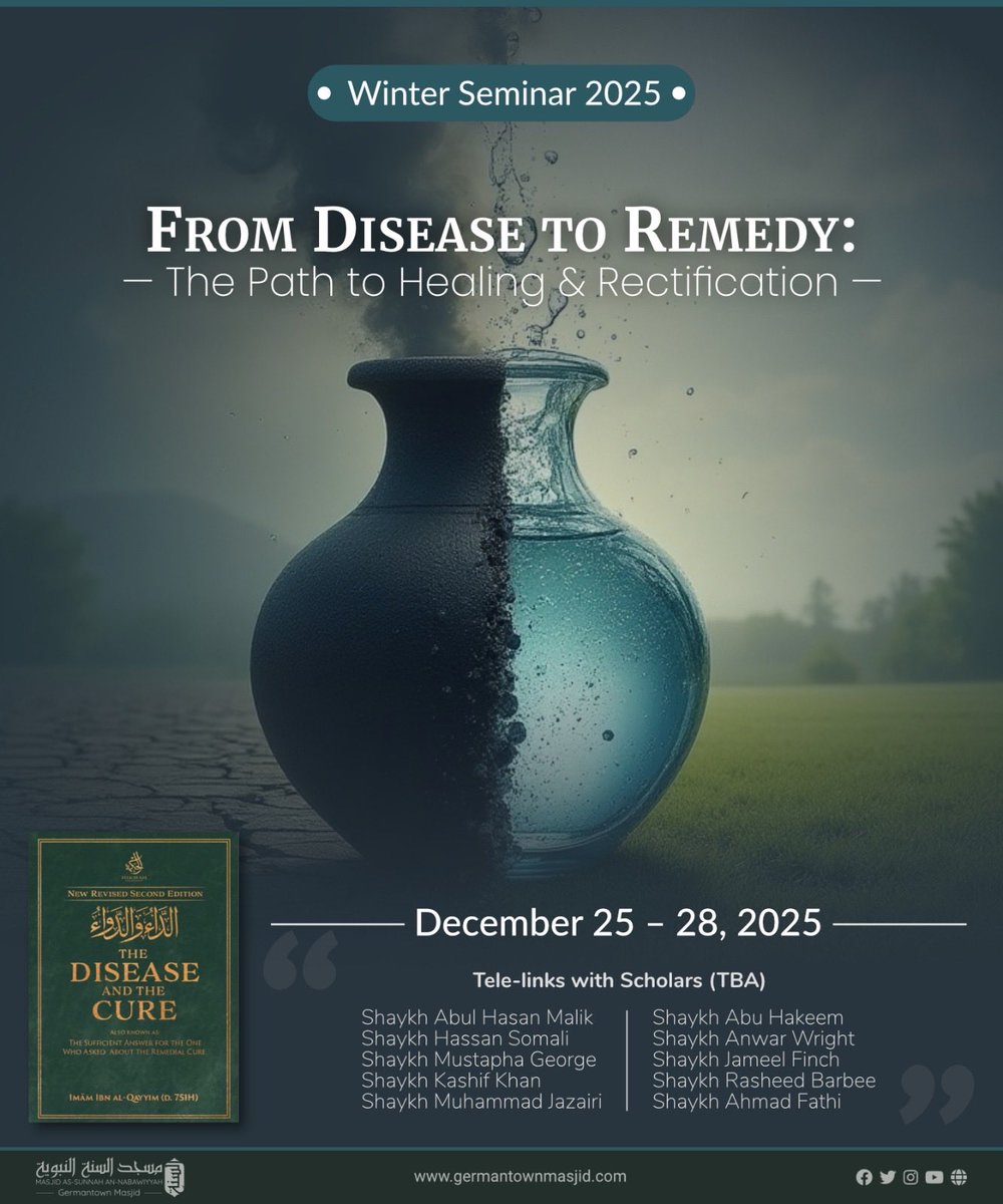 Now Available: The Disease &amp; The Cure 2nd Edition for Winter Seminar <a href="/GtownMasjid/">Germantown Masjid</a>