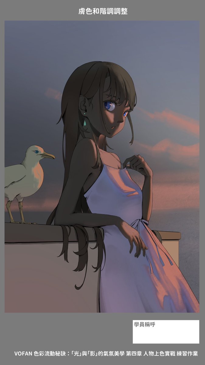 高壓鍋裡的骷髏 -高壓模式- tweet media