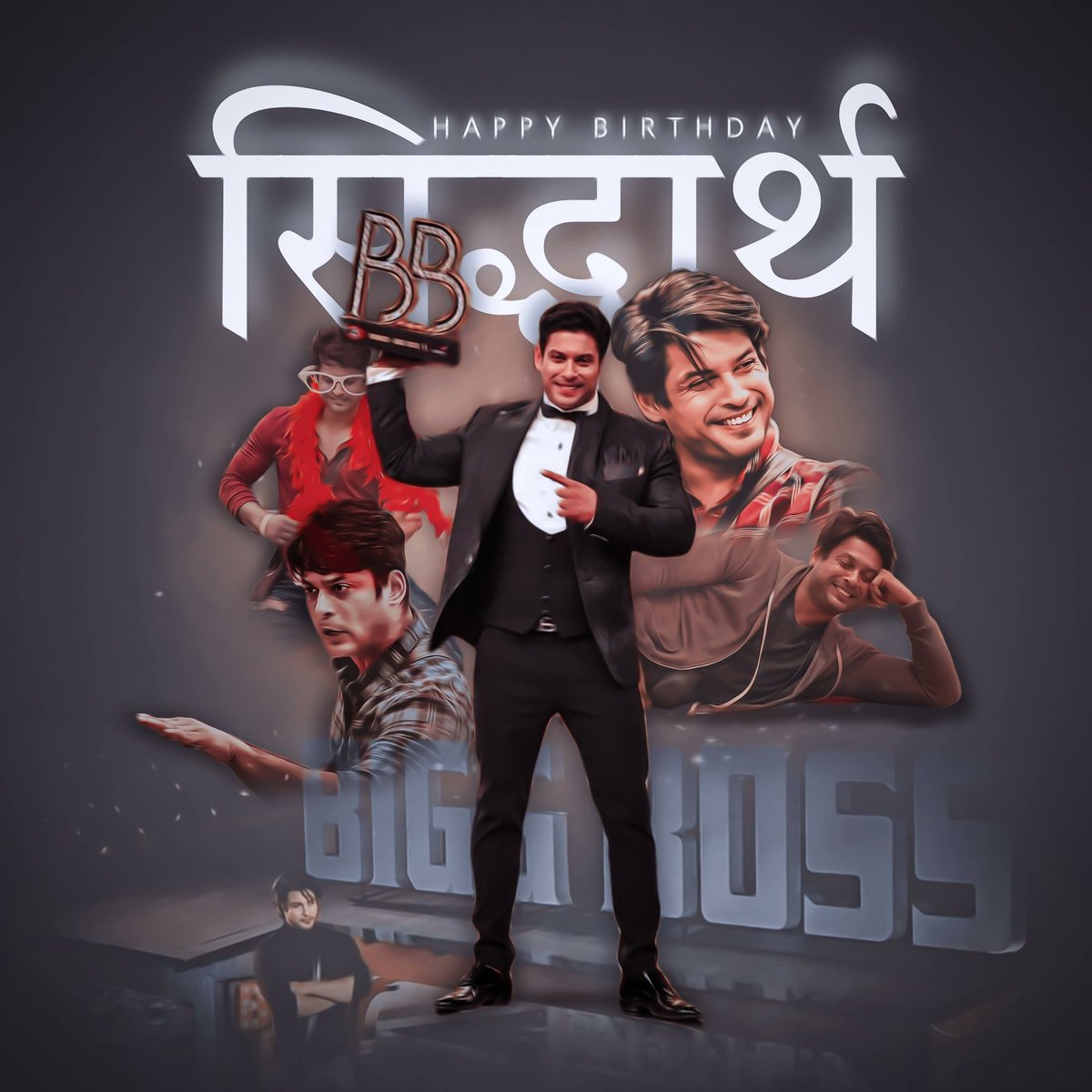 Powerful People come from powerful  places

#HBDSidharthShukla