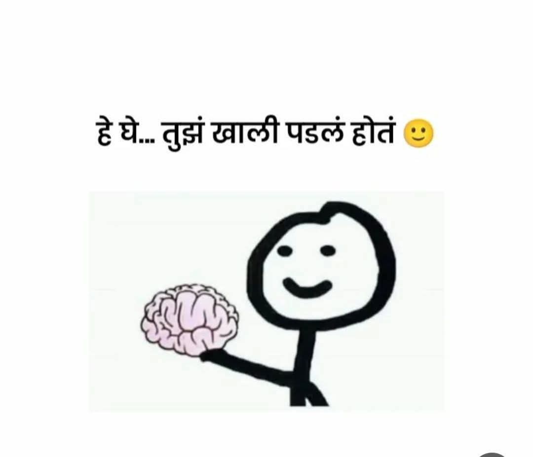 Im_PrathmeshR's tweet photo. https://t.co/dCQ3u5CDAD