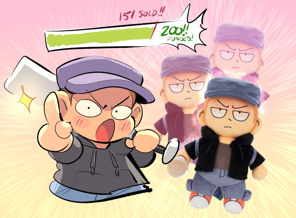 paranaturalzack's tweet image. ONE DAY on the clock with less than 50 sold left to reach the funding goal! Help me make the 🧲MAX PLUSH🧢 real! makeship.com/products/max-p…