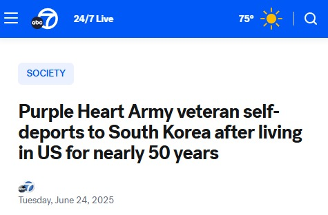 All Democrats do is LIE

Sae Joon Park SELF-DEPORTED 

They also failed to mention his prior convictions for drug possession and bail jumping.