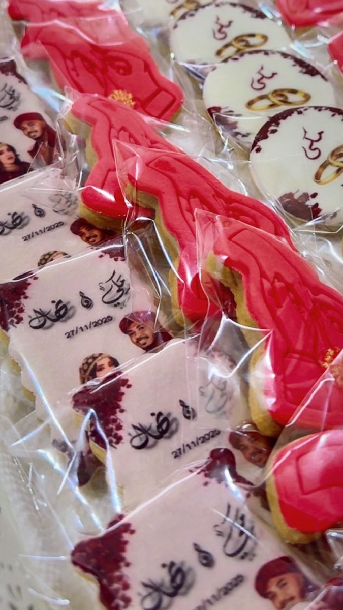 _MMMIIIVV's tweet image. لو عرسكم قريب اكيد لازم تكلموني ارسمكم ✨♥️