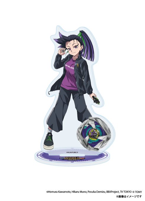 テンカちゃん巨の乳 